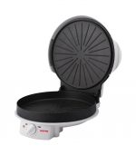 Geepas-Portable Design 1800W Pizza Maker