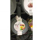 Beefit fry pans 26, 28 and 30cm