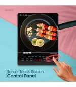 Geepas 4 Digit LED Display Digital Infrared Cooker - GIC33013 - Image 4