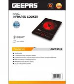 Geepas 4 Digit LED Display Digital Infrared Cooker - GIC33013 - Image 9