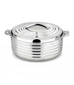 Homeway - 14000mls Waves Insulated Casserole Hot Pot with Chrome finish