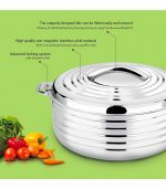 Homeway - 14000mls Waves Insulated Casserole Hot Pot with Chrome finish - Image 3