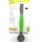 Double butter spreader 21.5cm