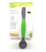 Double butter spreader 21.5cm