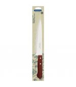 Tramontina Cooks Knife 8" Dynamic - 22902/108 - Image 2