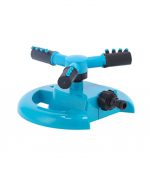 Lawn Sprinkler, 2 Modes 360 Degree Rotation Adjustable Garden Sprinkler
