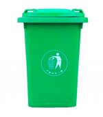 Pedal Plastic Dustibin 250litre & 100litre