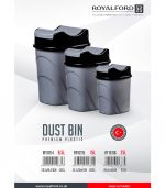Royalford Plastic Dust Bin RF10115 Wet/Dry Garbage Bin with Lid 15L, Multi - Image 10